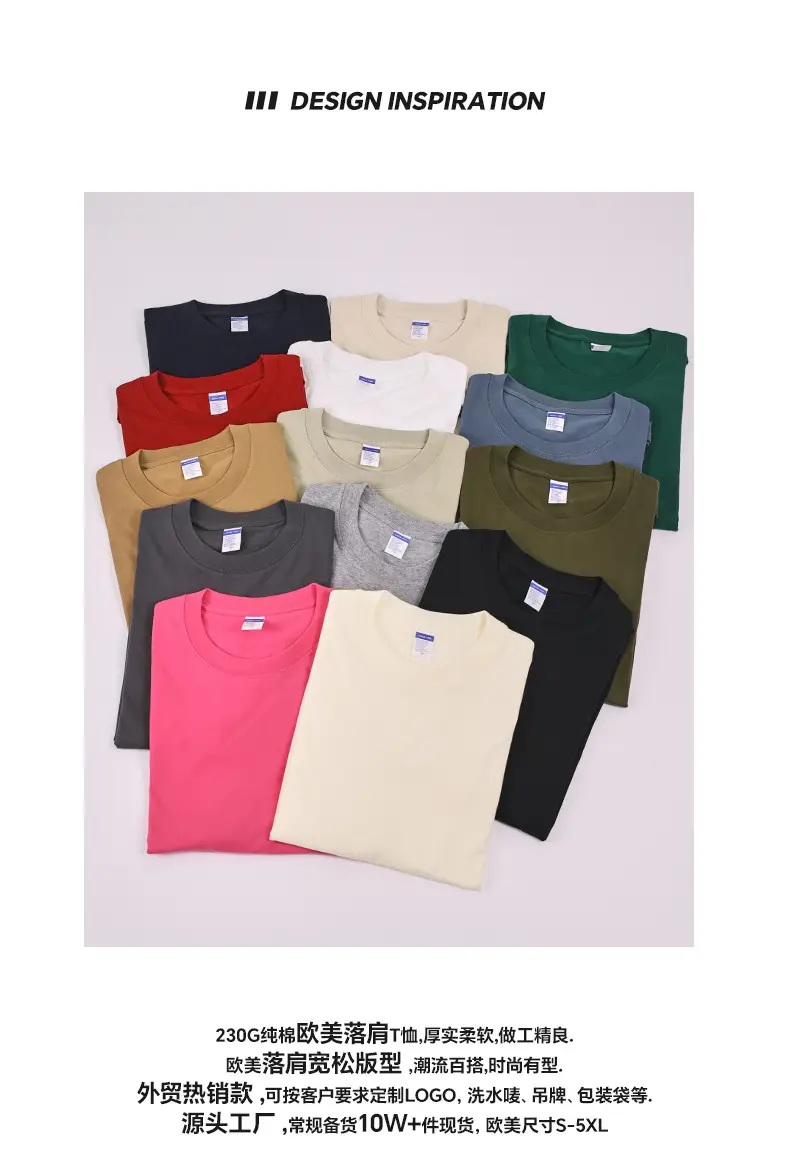 Pink Cotton Round Neck T-Shirt 230g — feature 2