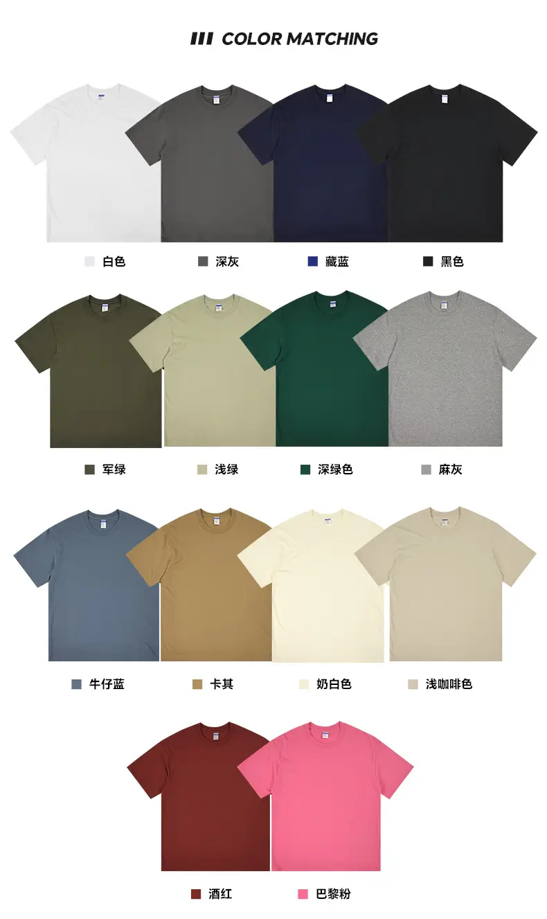 Pink Cotton Round Neck T-Shirt 230g — feature 3