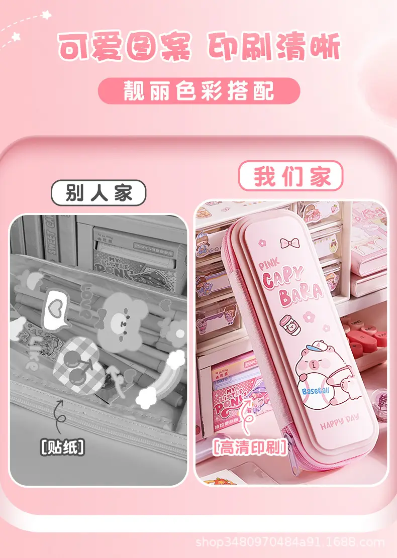 Cartoon Pencil Case for Men and Women Pencil Bag First Grade Large Capacity Pencil Case — feature 5
