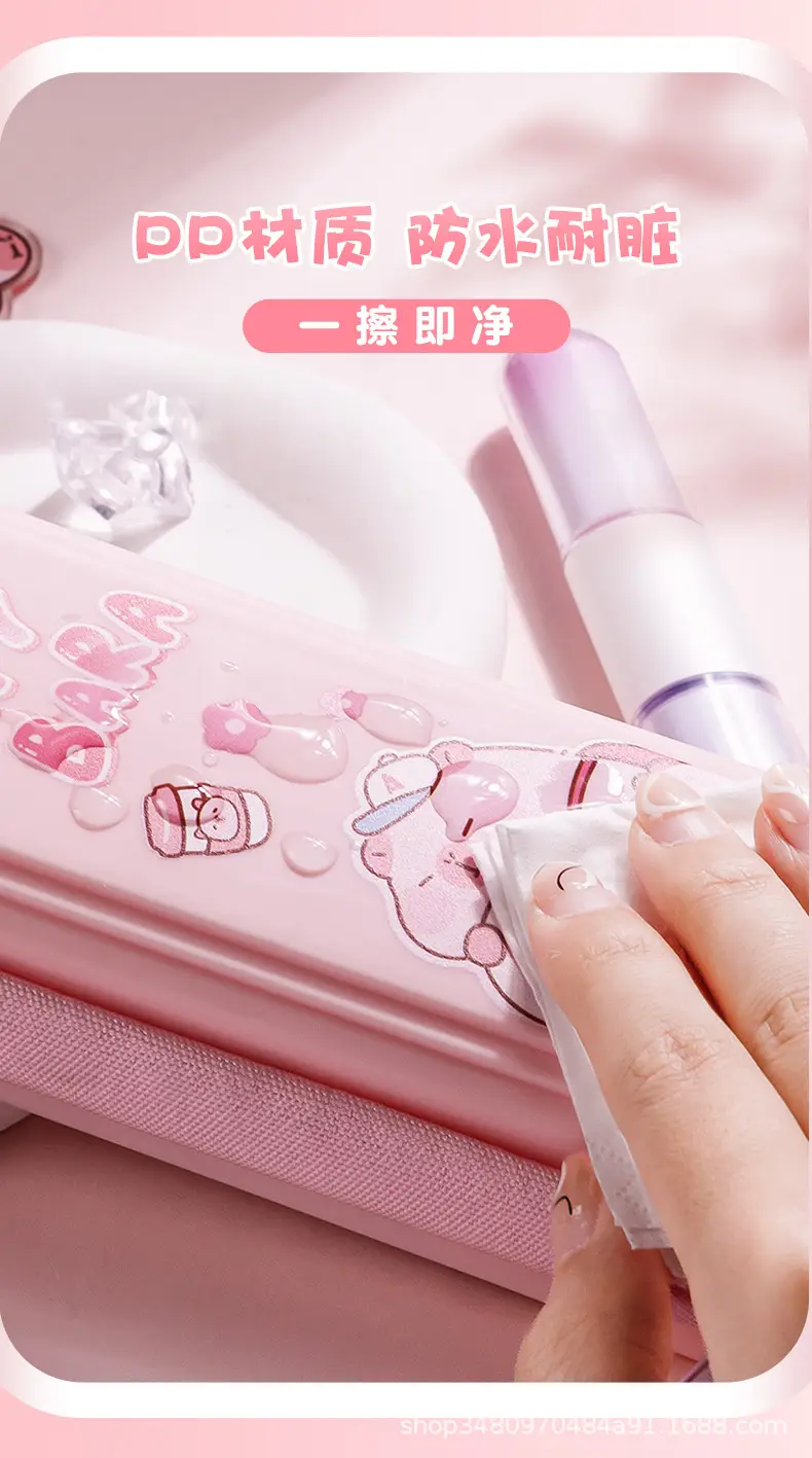 Cartoon Pencil Case for Men and Women Pencil Bag First Grade Large Capacity Pencil Case — feature 6