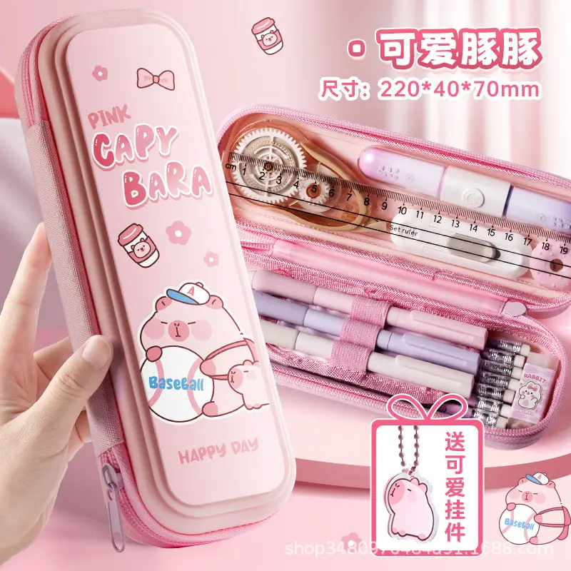 Cartoon Pencil Case for Men and Women Pencil Bag First Grade Large Capacity Pencil Case