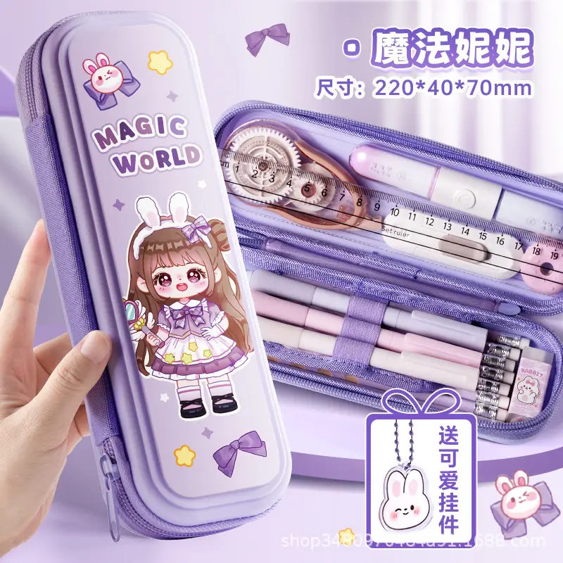 Cartoon Pencil Case for Men and Women Pencil Bag First Grade Large Capacity Pencil Case