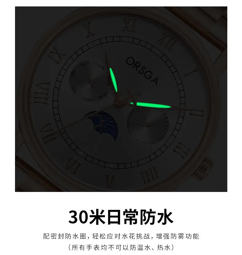 ORSGA Men's Multifunctional Watch with Moon Calendar & Waterproof Quartz — feature 12