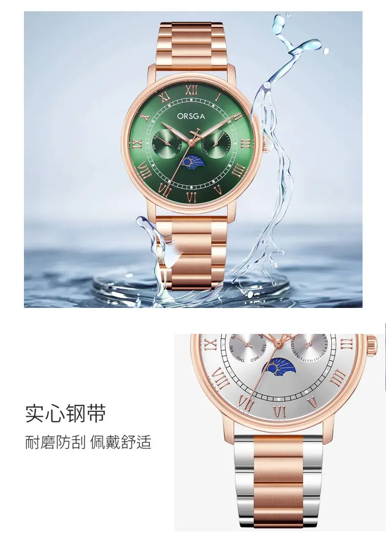 ORSGA Men's Multifunctional Watch with Moon Calendar & Waterproof Quartz — feature 13
