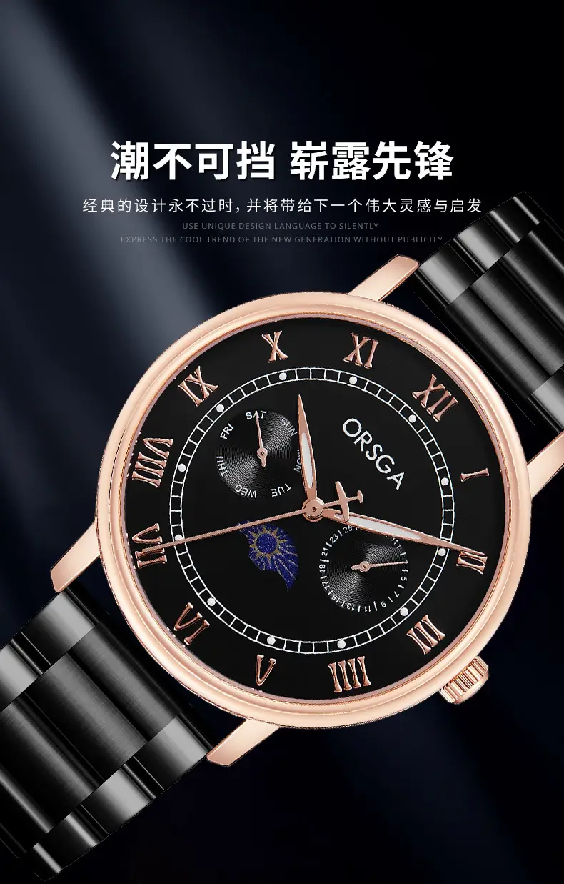 ORSGA Men's Multifunctional Watch with Moon Calendar & Waterproof Quartz — feature 4
