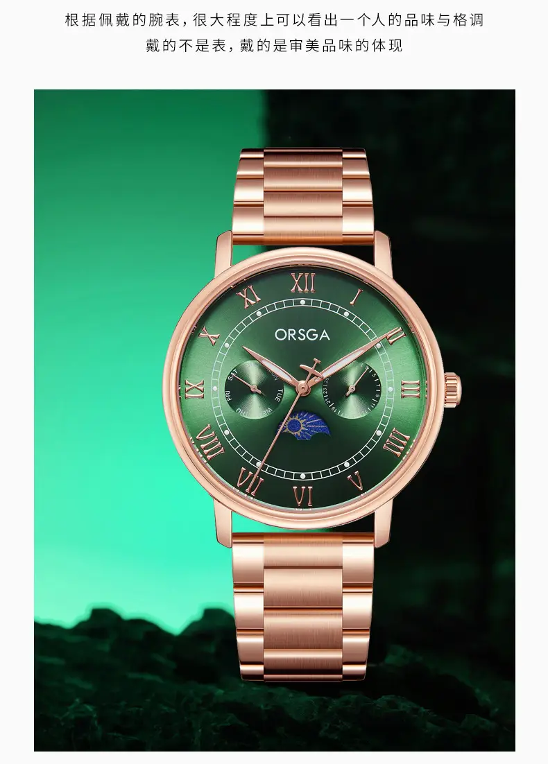 ORSGA Men's Multifunctional Watch with Moon Calendar & Waterproof Quartz — feature 6