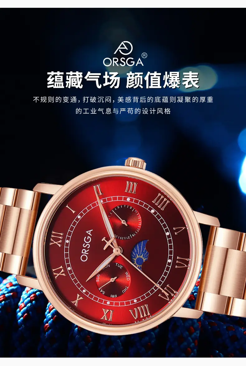 ORSGA Men's Multifunctional Watch with Moon Calendar & Waterproof Quartz — feature 7