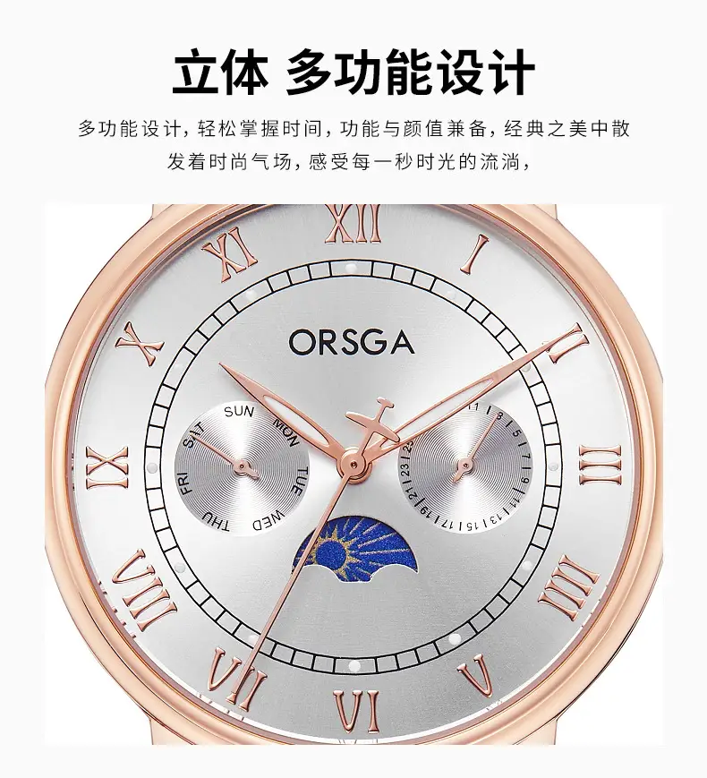 ORSGA Men's Multifunctional Watch with Moon Calendar & Waterproof Quartz — feature 8