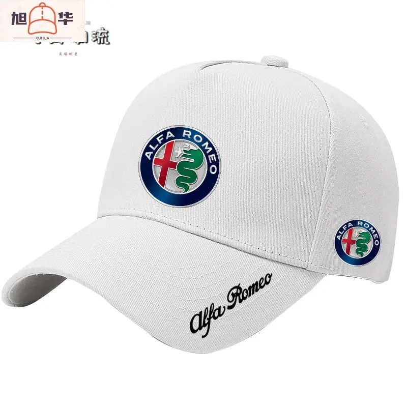 Alfa Romeo F1 racing car logo modified logo printing fans around baseball cap summer men sunshade