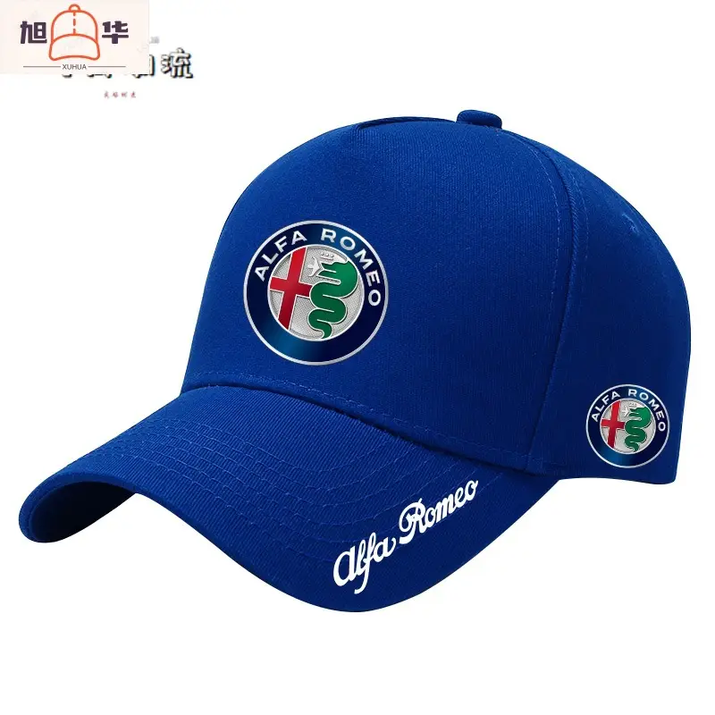 Alfa Romeo F1 racing car logo modified logo printing fans around baseball cap summer men sunshade