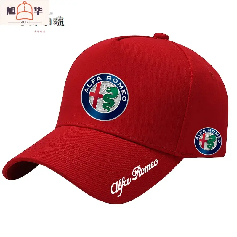 Alfa Romeo F1 racing car logo modified logo printing fans around baseball cap summer men sunshade