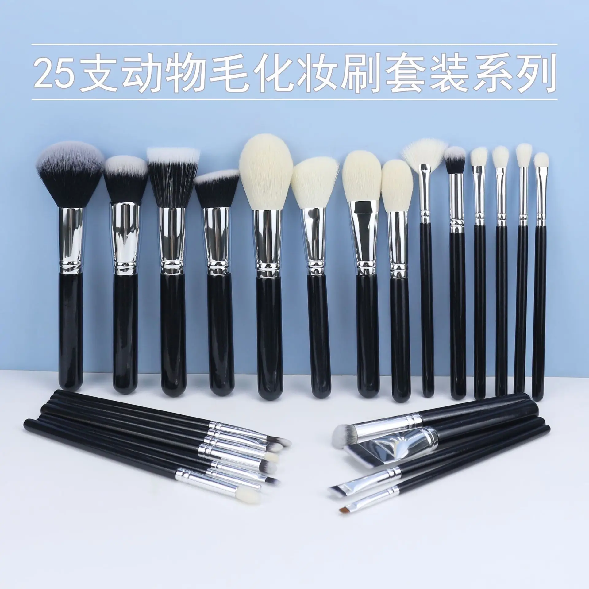 Professional Makeup Brush Set 25 Pcs Animal Hair Brush Kit - Image 8