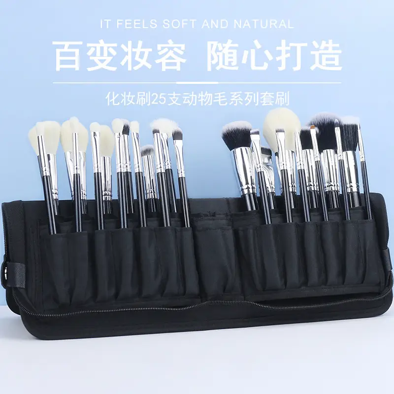 Professional Makeup Brush Set 25 Pcs Animal Hair Brush Kit β feature 2