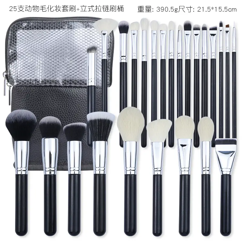Professional Makeup Brush Set 25 Pcs Animal Hair Brush Kit - Image 2