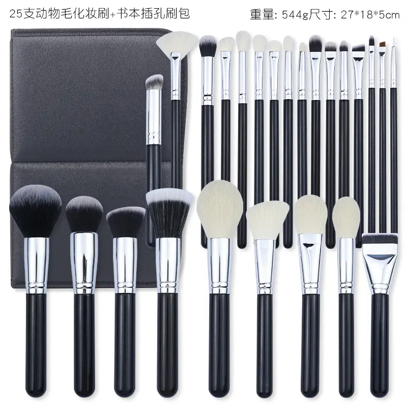 Professional Makeup Brush Set 25 Pcs Animal Hair Brush Kit - Image 3