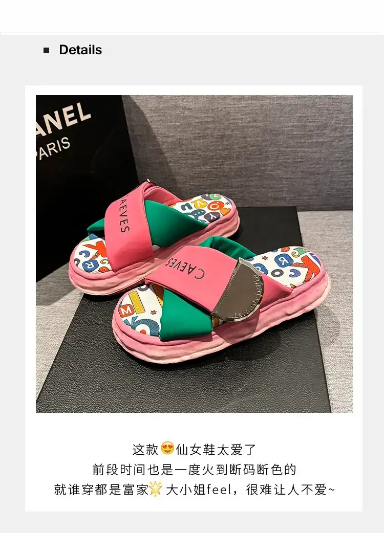 Women Graffiti Platform Sandals Summer Green Pink — feature 5
