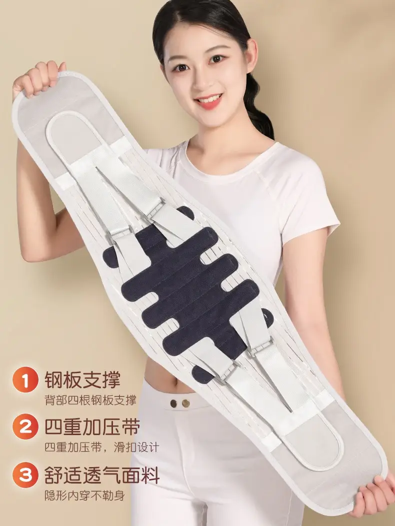 Cross-Border Sports Fitness Pressurized Squat Belt - Image 2
