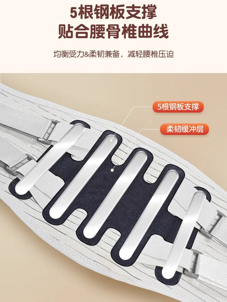 Cross-Border Sports Fitness Pressurized Squat Belt - Image 3