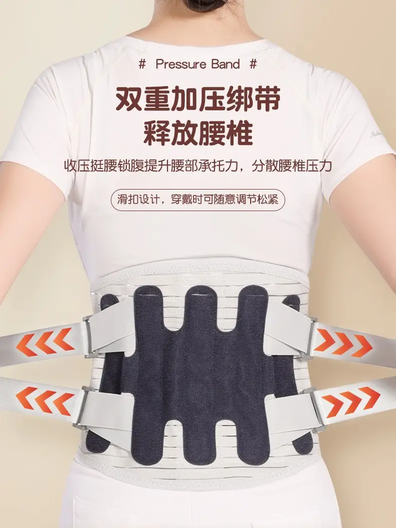 Cross-Border Sports Fitness Pressurized Squat Belt - Image 4