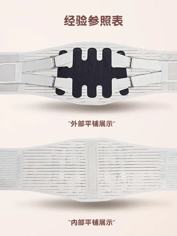 Cross-Border Sports Fitness Pressurized Squat Belt - Image 5