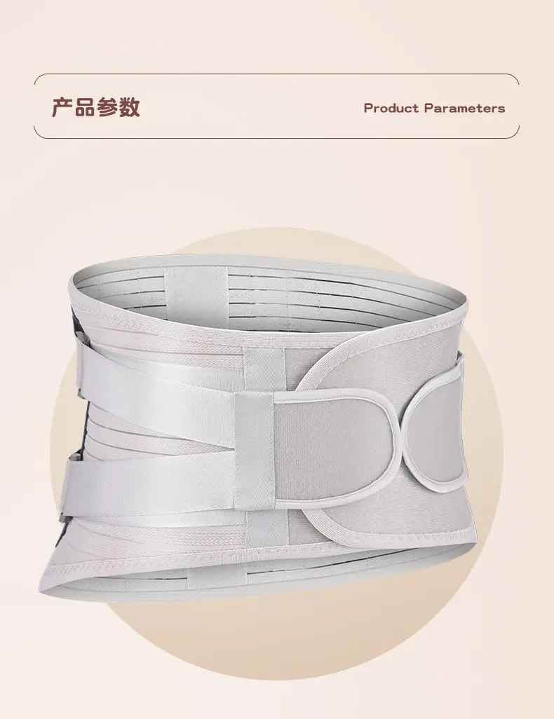 Cross-Border Sports Fitness Pressurized Squat Belt — feature 10