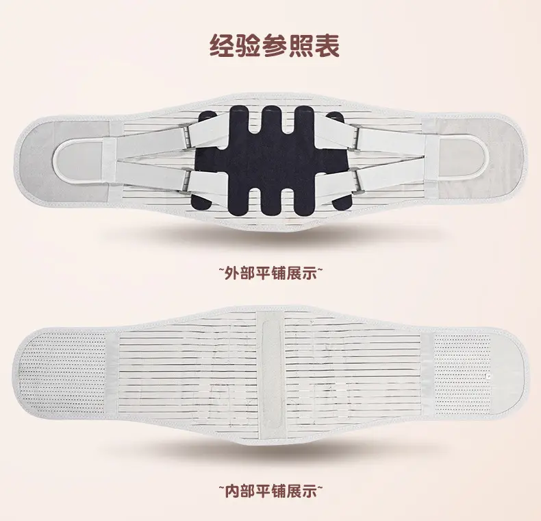 Cross-Border Sports Fitness Pressurized Squat Belt — feature 12