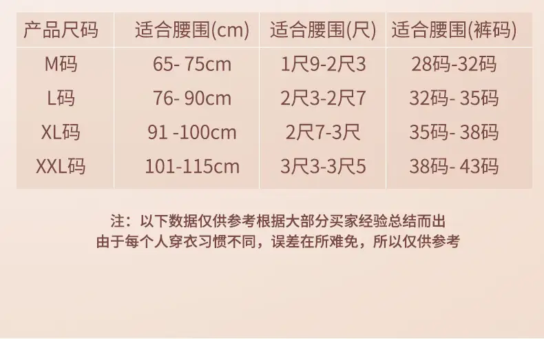 Cross-Border Sports Fitness Pressurized Squat Belt — feature 13