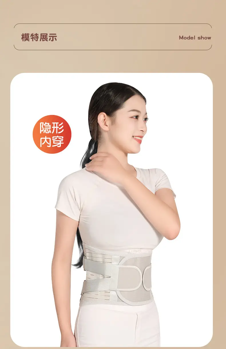 Cross-Border Sports Fitness Pressurized Squat Belt — feature 18