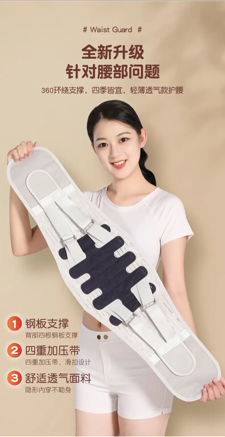 Cross-Border Sports Fitness Pressurized Squat Belt — feature 4