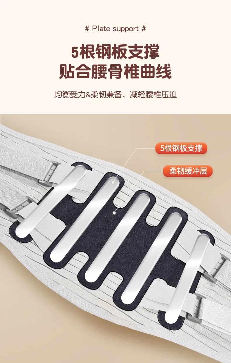 Cross-Border Sports Fitness Pressurized Squat Belt — feature 5