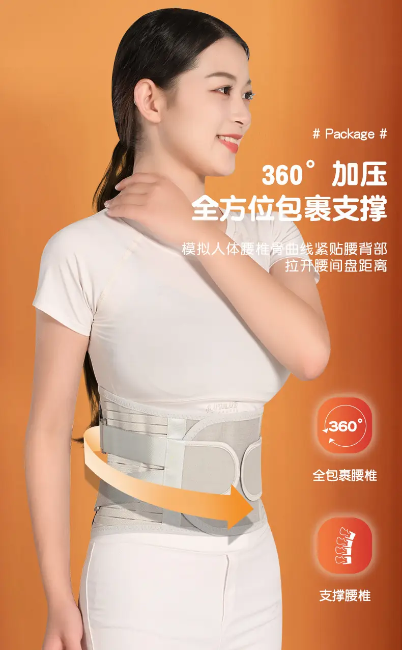 Cross-Border Sports Fitness Pressurized Squat Belt — feature 6