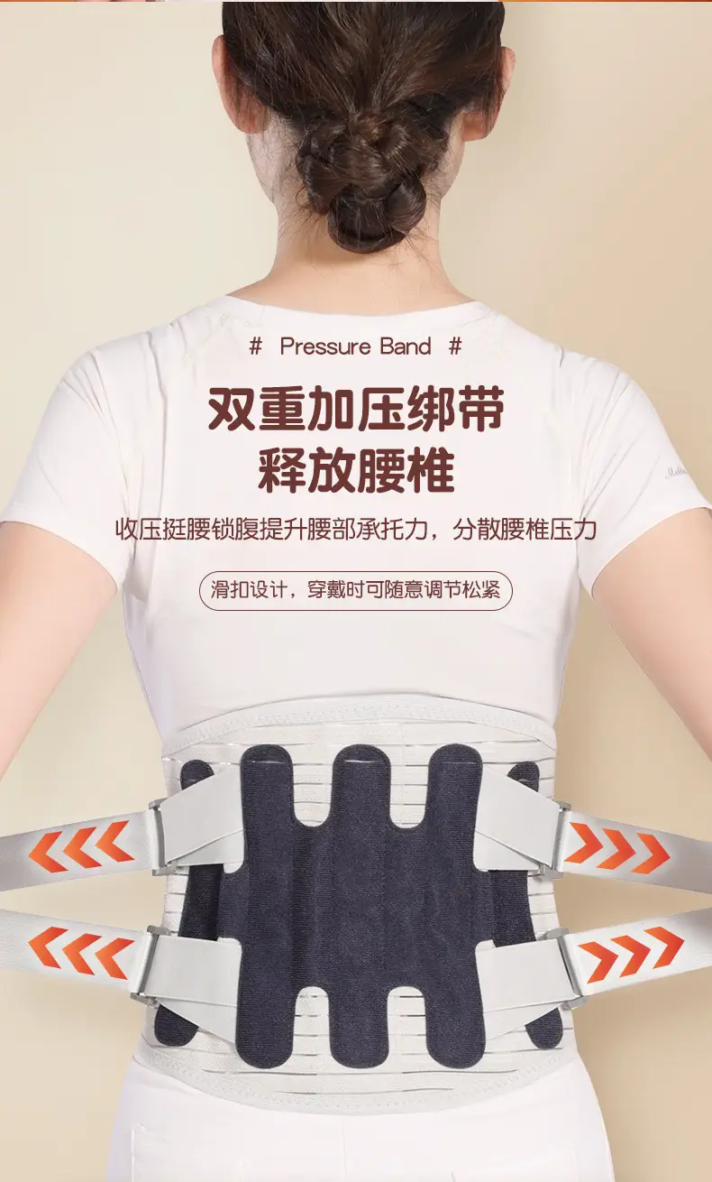 Cross-Border Sports Fitness Pressurized Squat Belt — feature 7