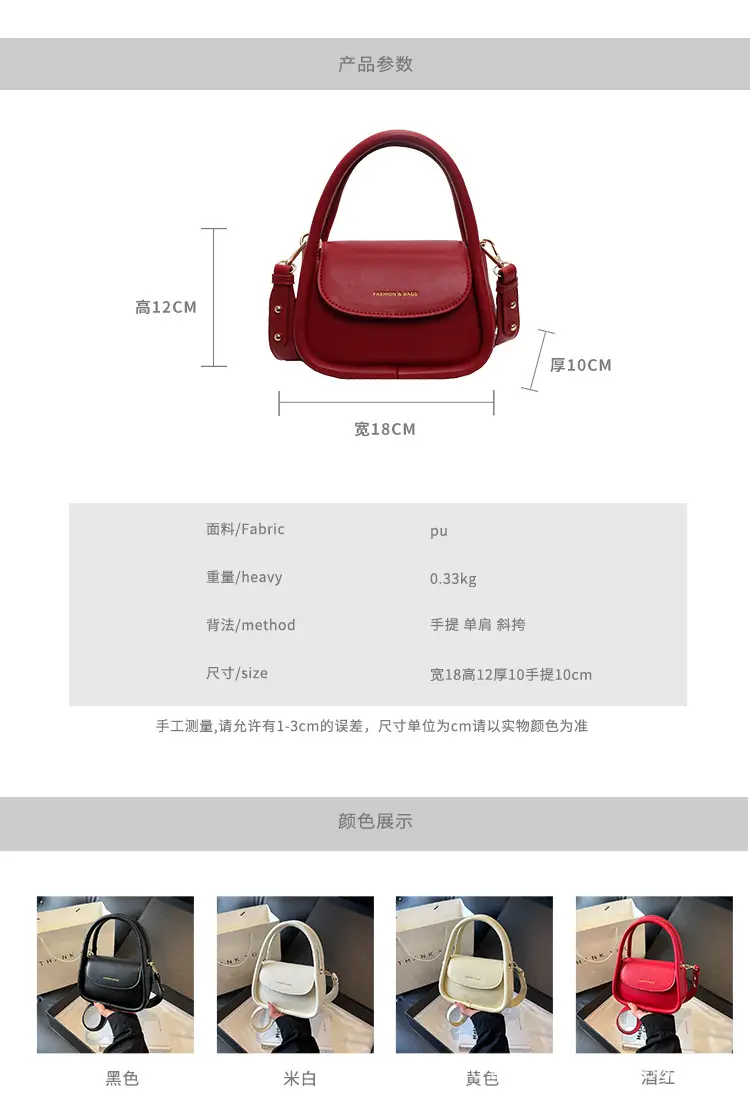 Black Crossbody Bag Women 2024 New Fashion — feature 2