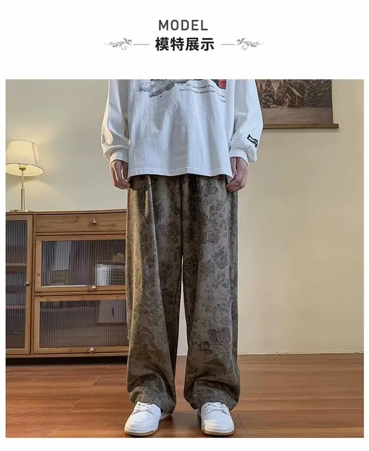 American Style Retro Loose Wide Leg Pants Men — feature 2