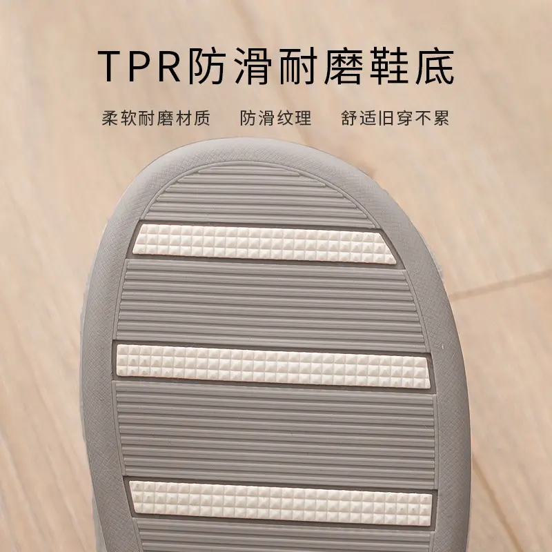 Men's Cotton Slippers Men's Winter Home Indoor 2024 New Household Non-slip Warm Wool Cotton Shoes Women's Winter