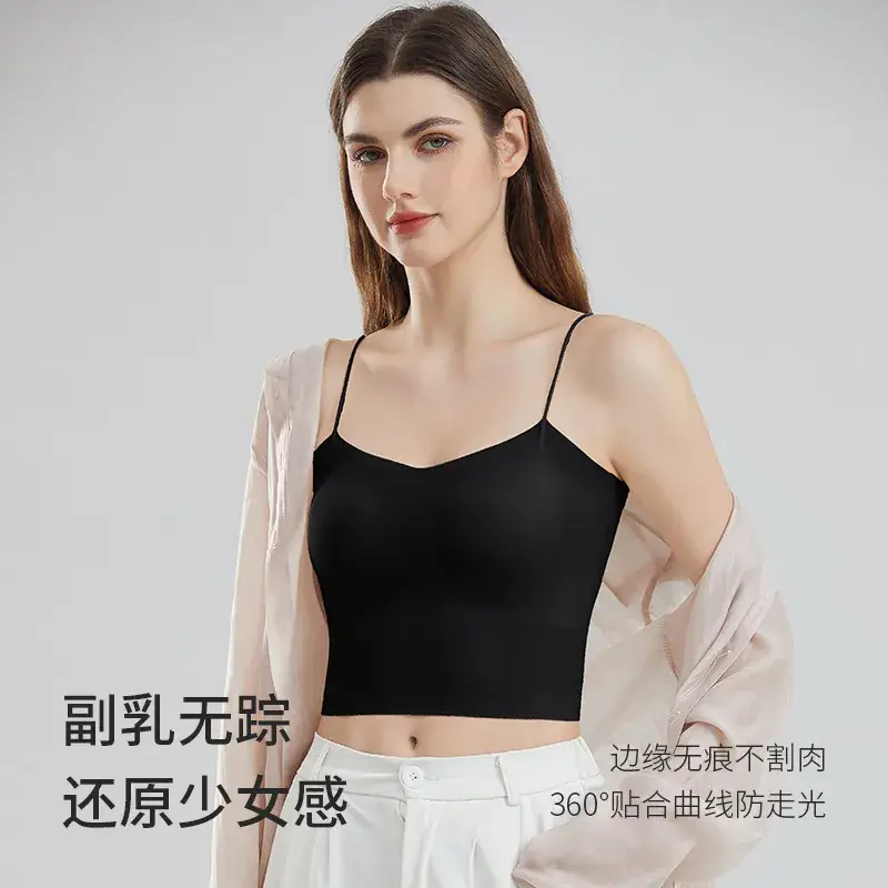 Black Ice Silk Camisole Vest Women's Belt Chest Pad - Image 8
