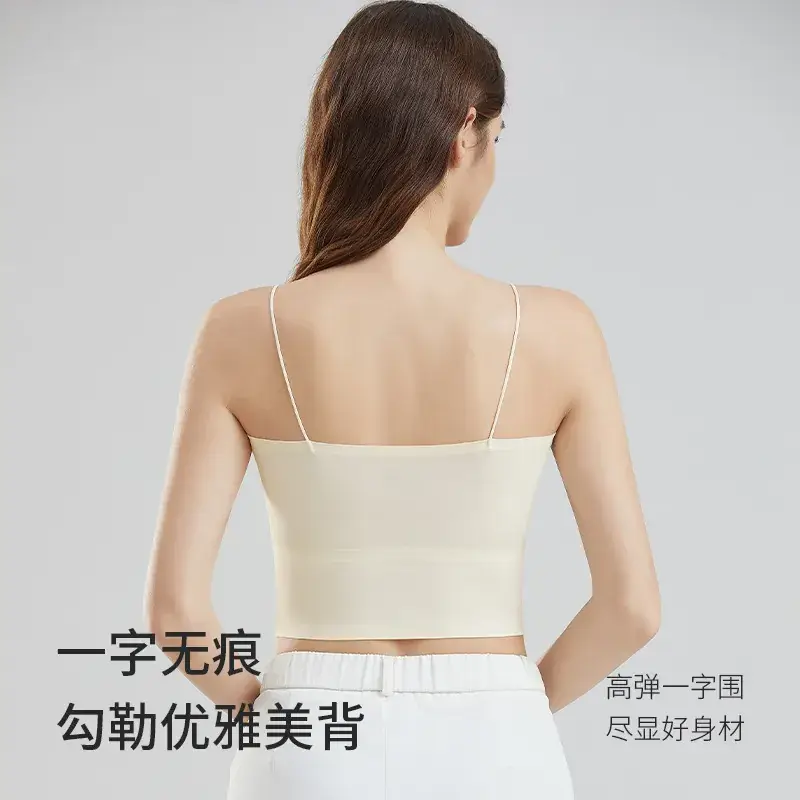 Black Ice Silk Camisole Vest Women's Belt Chest Pad - Image 9