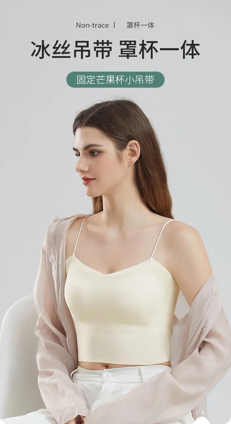 Black Ice Silk Camisole Vest Women's Belt Chest Pad — feature 1