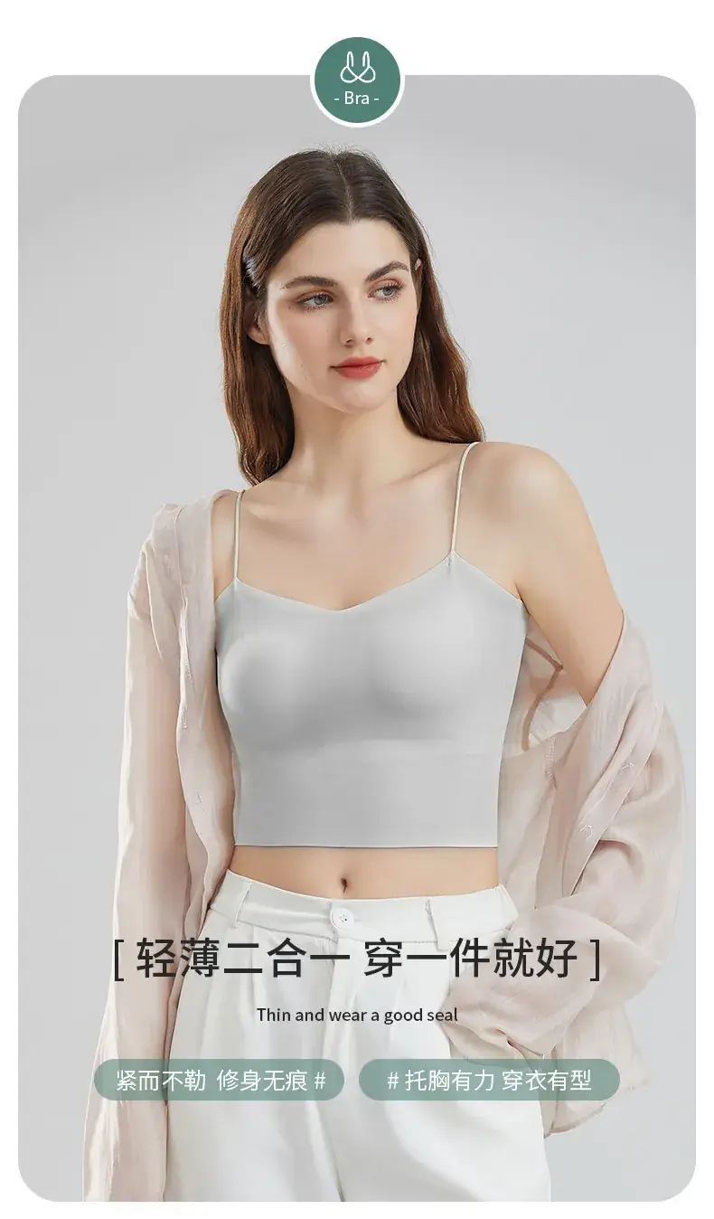 Black Ice Silk Camisole Vest Women's Belt Chest Pad — feature 4