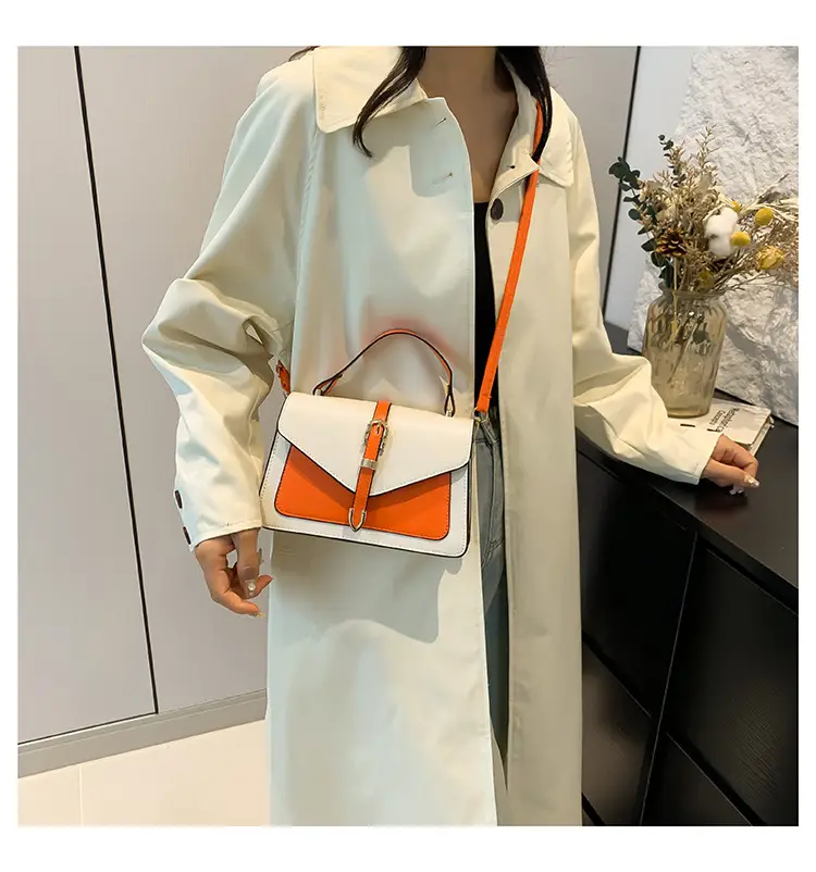 Women's Contrast Color Square Bag 2024 New Fashion — feature 14
