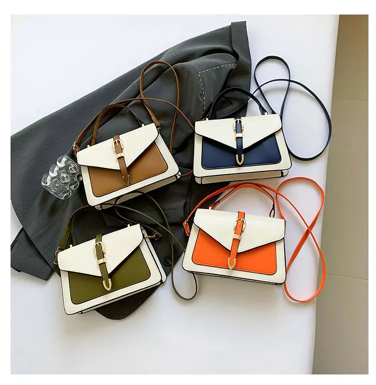 Women's Contrast Color Square Bag 2024 New Fashion — feature 20