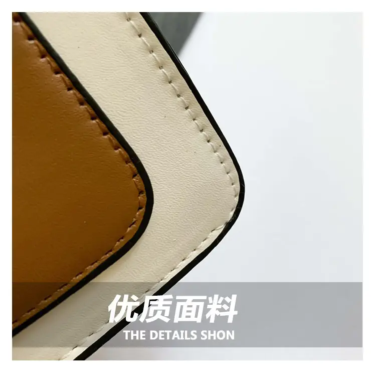 Women's Contrast Color Square Bag 2024 New Fashion — feature 3