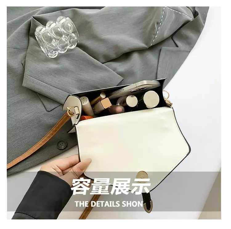 Women's Contrast Color Square Bag 2024 New Fashion — feature 6