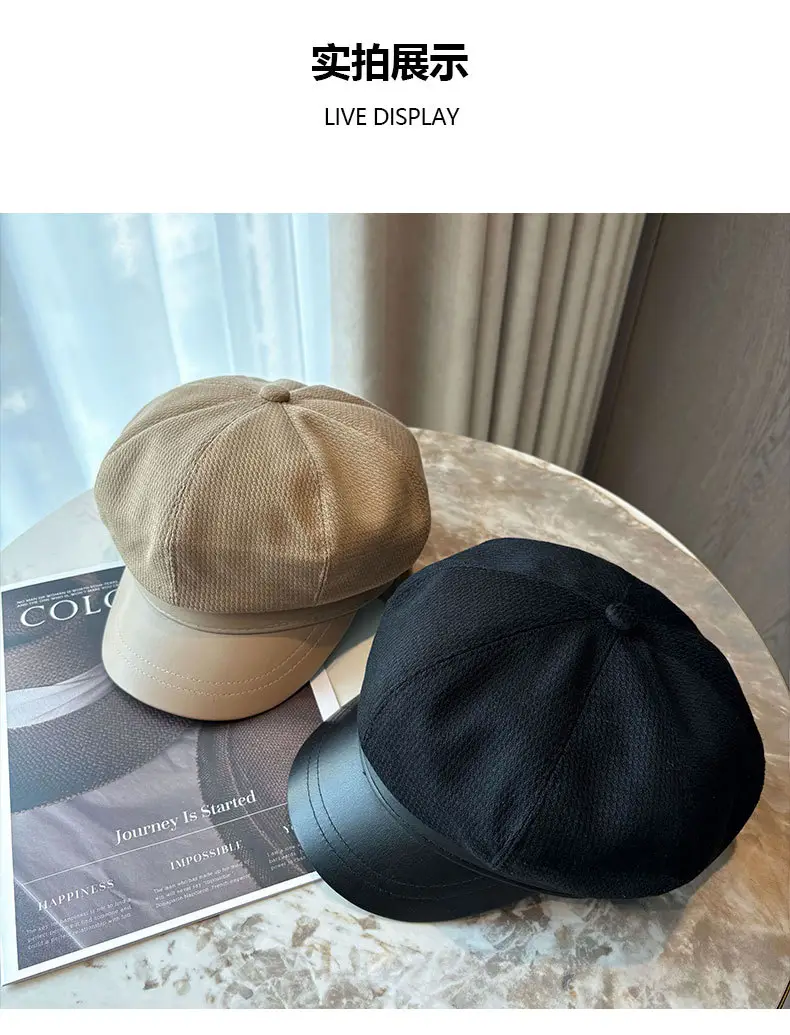 Kids Beige Wave Cap Octagonal 2024 — feature 19