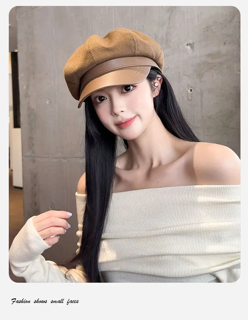 Kids Beige Wave Cap Octagonal 2024 — feature 5