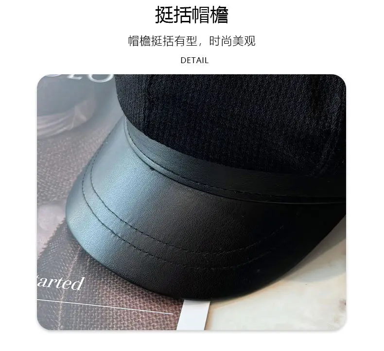 Kids Beige Wave Cap Octagonal 2024 — feature 9
