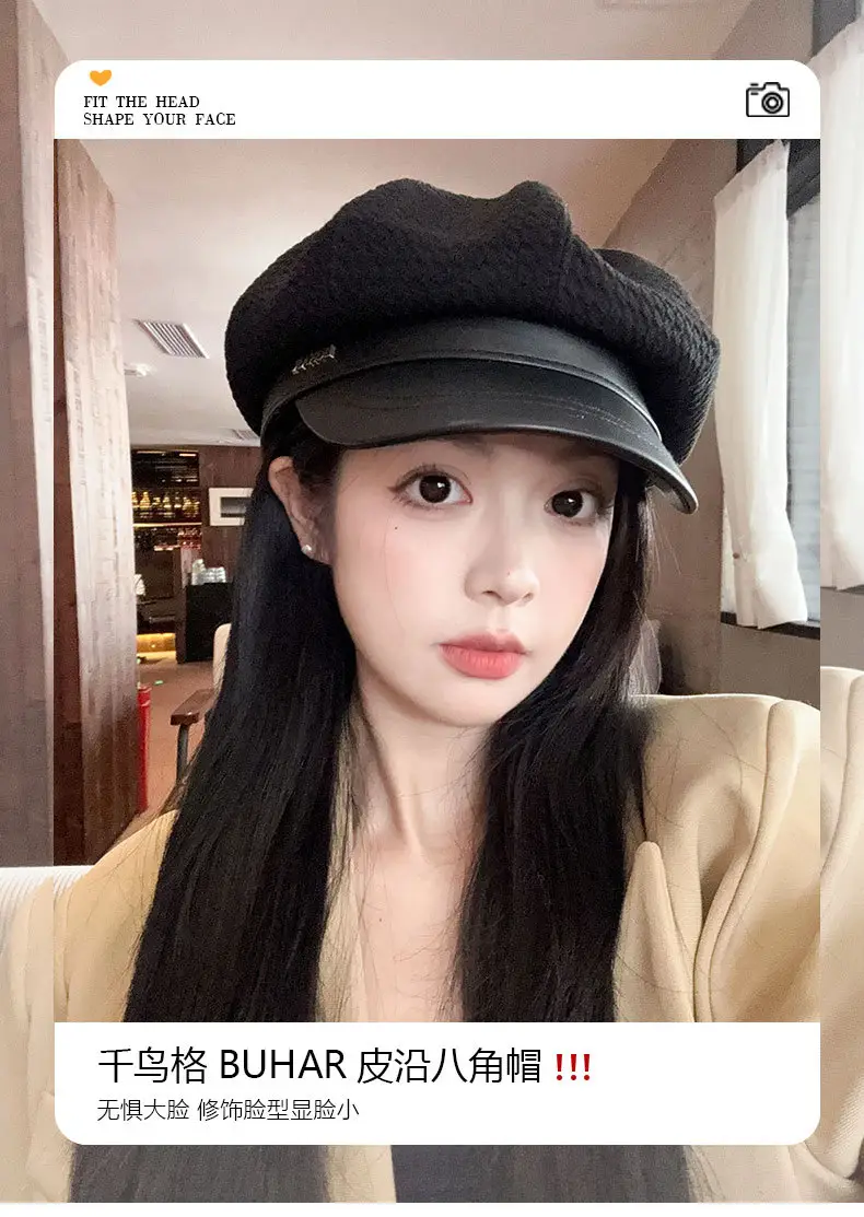 Women's Autumn Winter Hat with Leather Edge & Big Head — feature 3