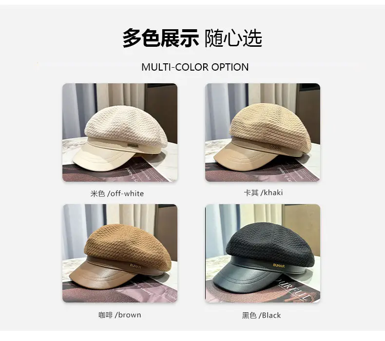 Women's Autumn Winter Hat with Leather Edge & Big Head — feature 7