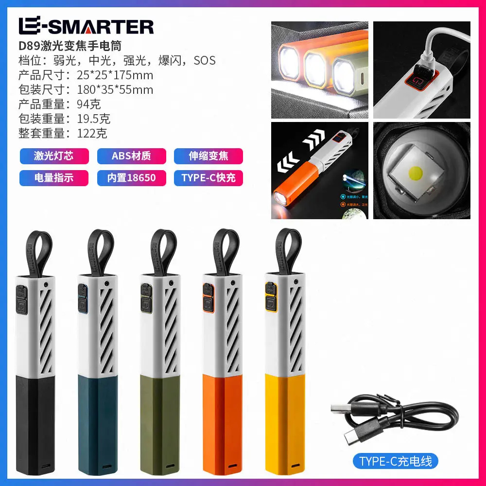 Cross-border European & American Style Laser Flashlight with 18650 Battery - Image 9