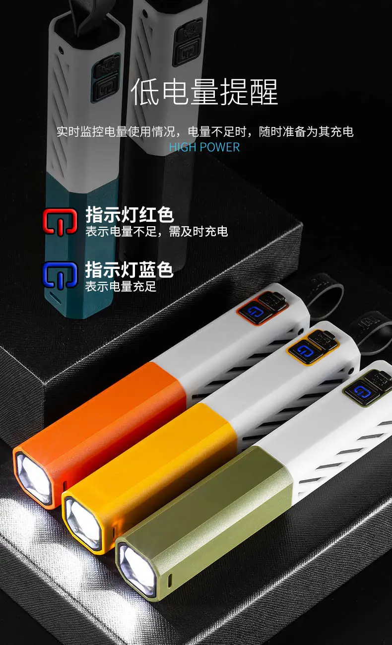 Cross-border European & American Style Laser Flashlight with 18650 Battery β feature 3